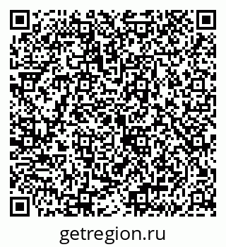 79043275272