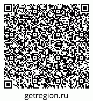 79043275275