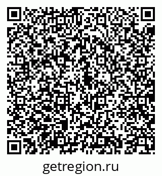 79043275297