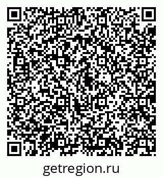 79043275320