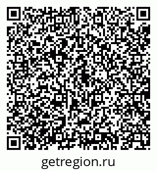 79043275330