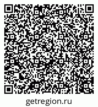 79043275370