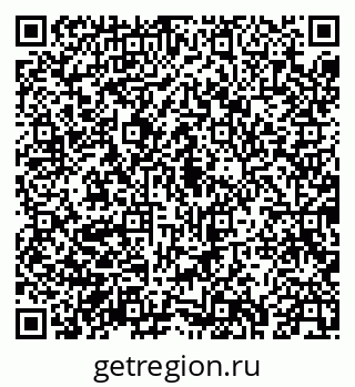 79043275381