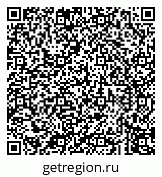 79043275386