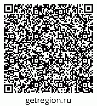 79043275390