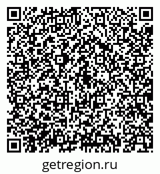 79043275392