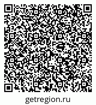 79043275412