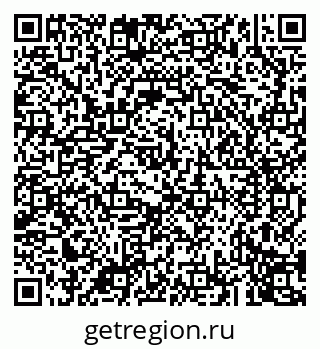 79043275430