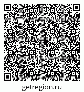 79043275433