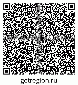 79043275438