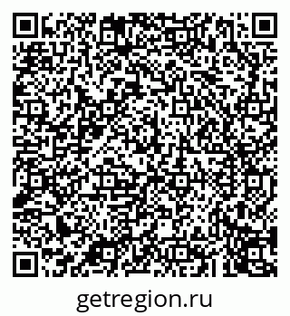 79043275484
