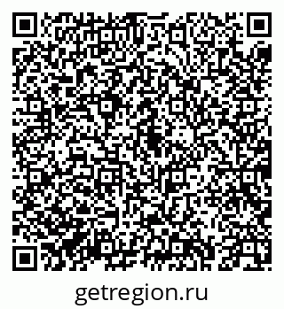 79043275487