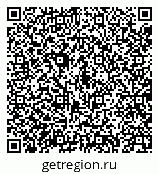 79043275490