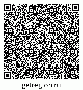79043275497
