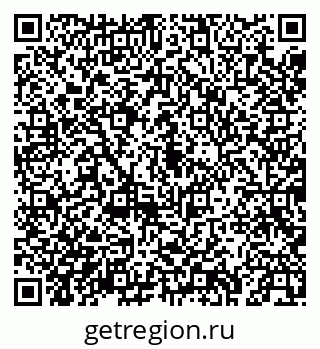 79043275520