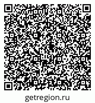79043275530