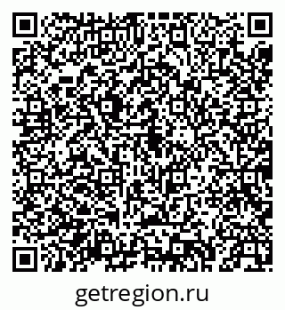 79043275538