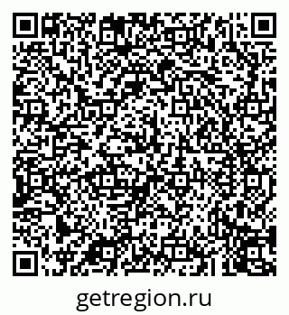79043275550