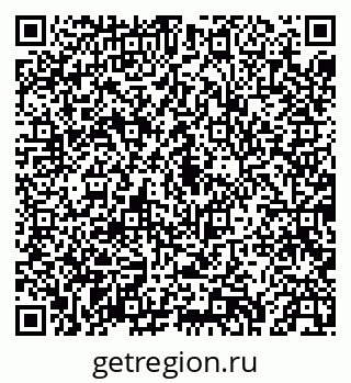 79043275555