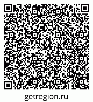 79043275568