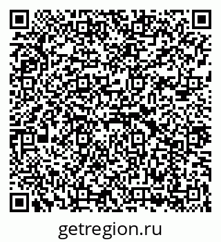 79043275588