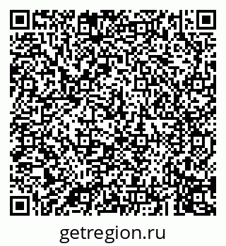79043275610