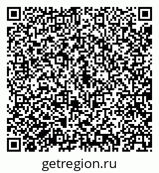 79043275630