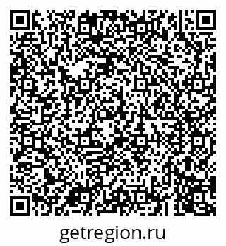 79043275637
