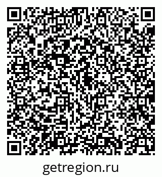 79043275673