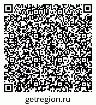 79043275683
