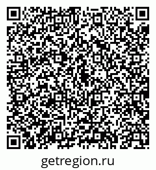 79043275685