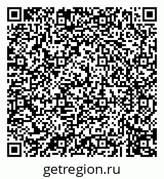 79043275686