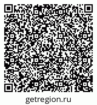 79043275688