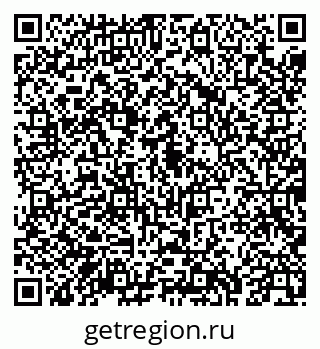 79043275689