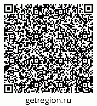 79043275694