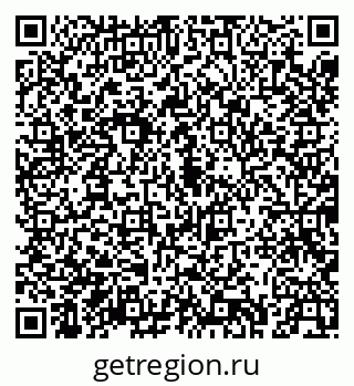 79043275732