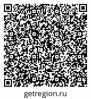 79043275743