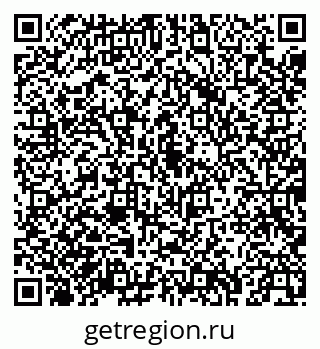 79043275784
