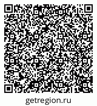 79043275866
