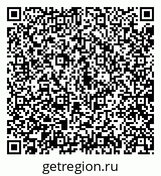 79043275920