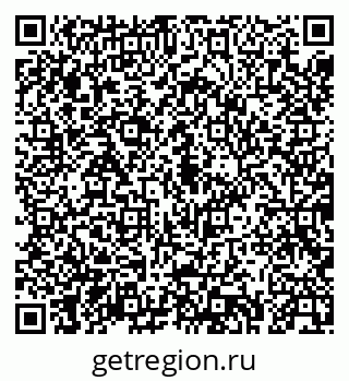 79043275932