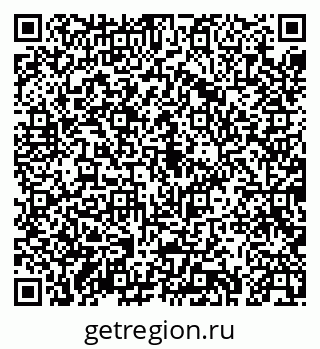 79043275933