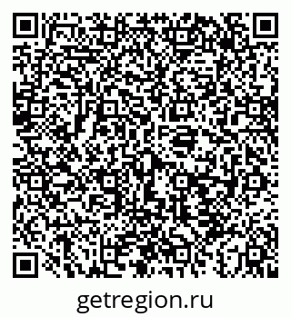 79043275945