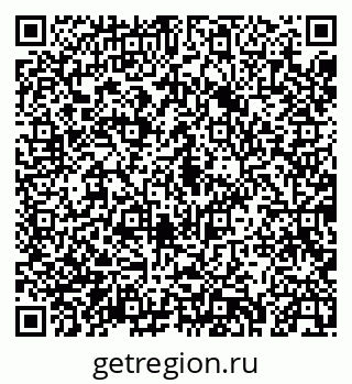 79043275970