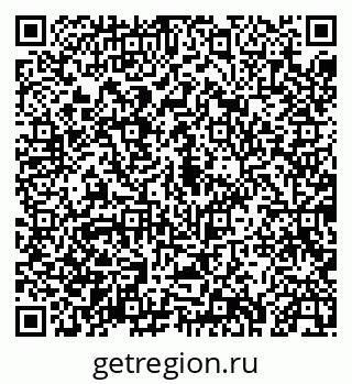 79043275981