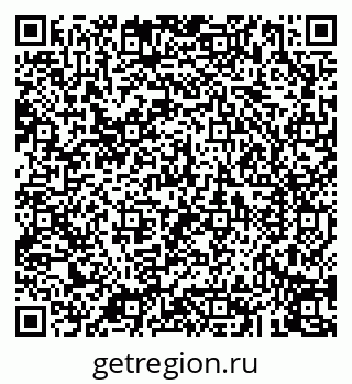 79043275984