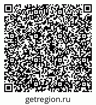 79043275986