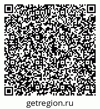 79043275993