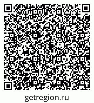 79043276001