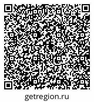 79043276007